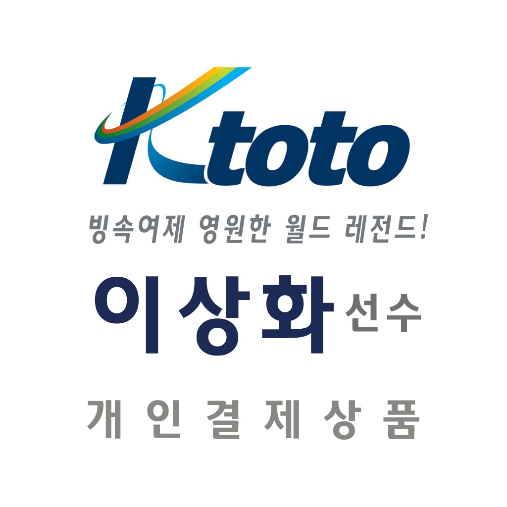 상품 섬네일